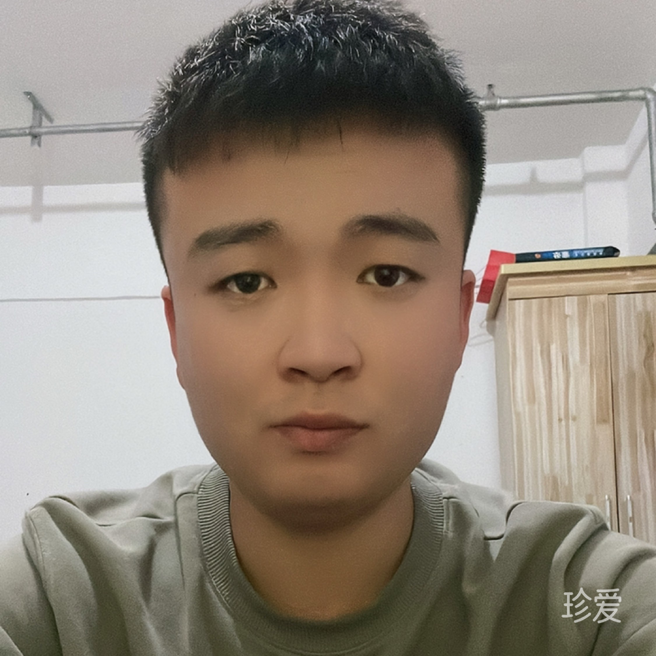 清泉