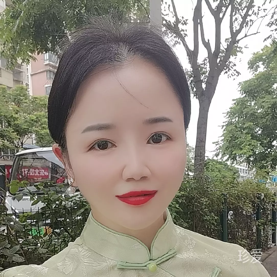 青禾