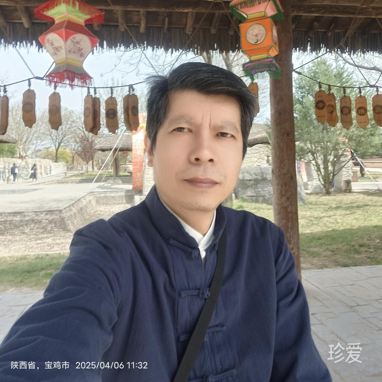 细品岁月
