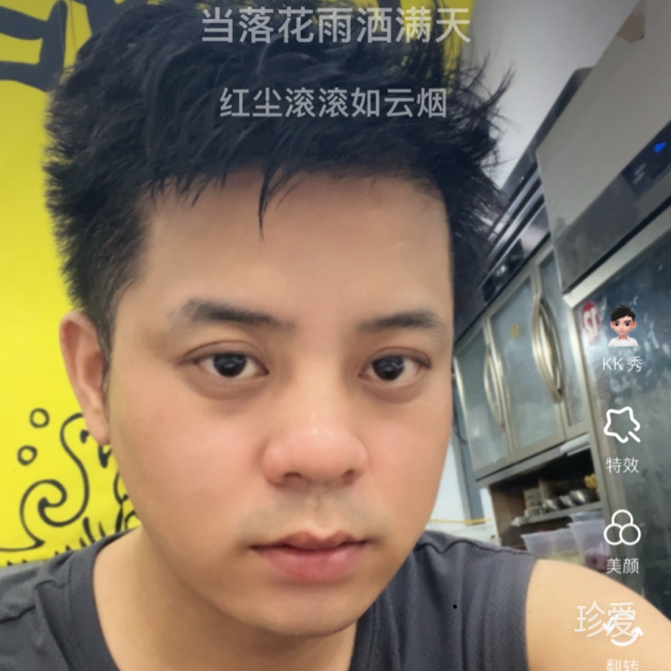诺言