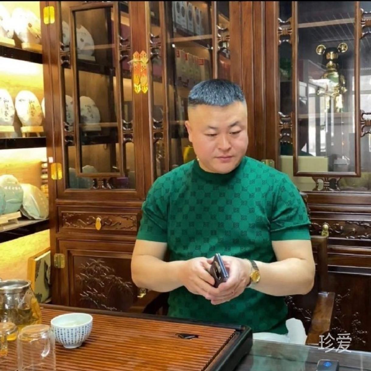 大亮