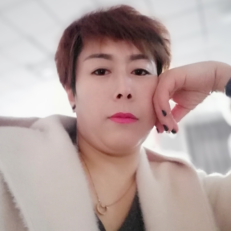 过好自己的余生