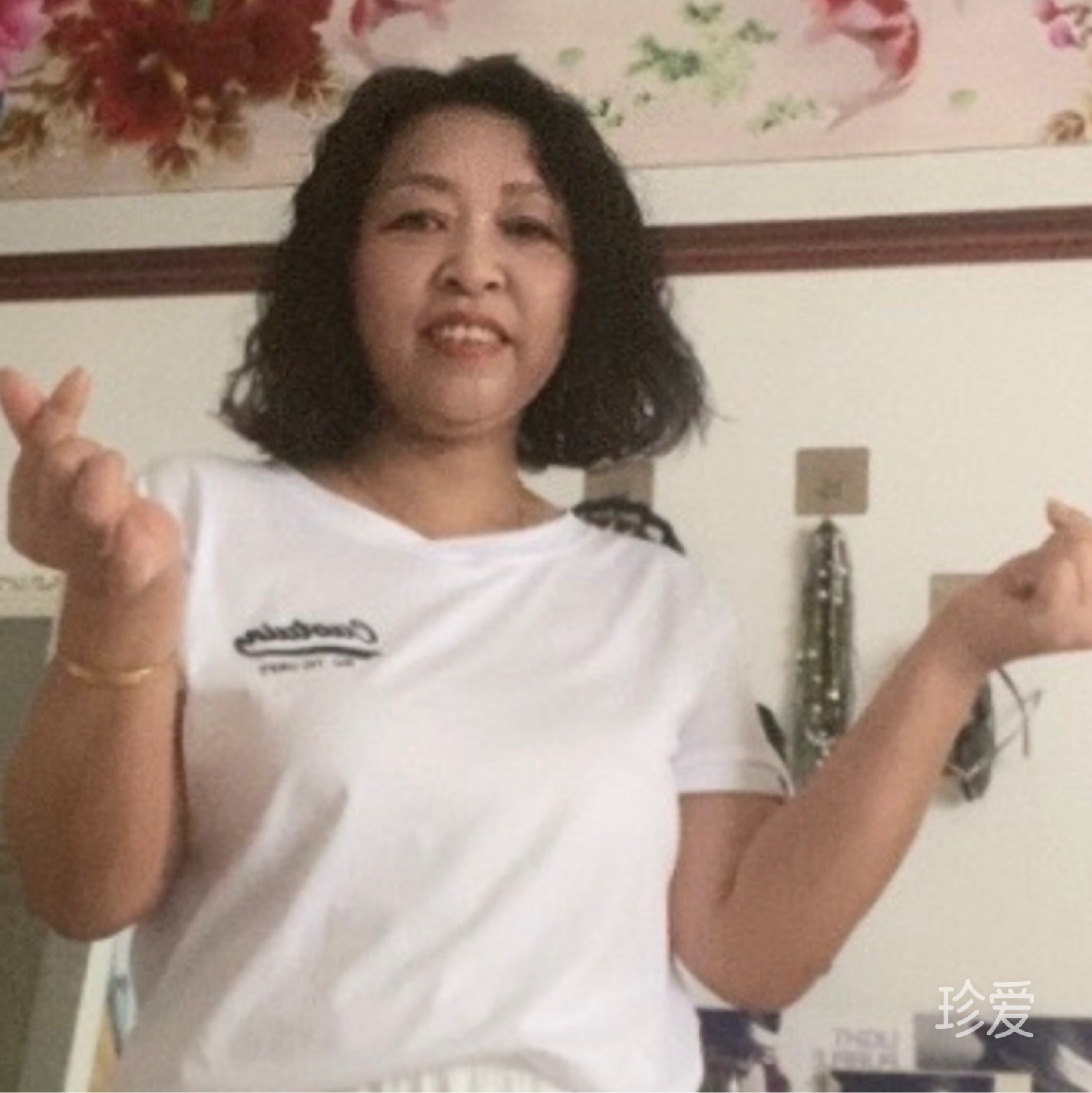相守以望