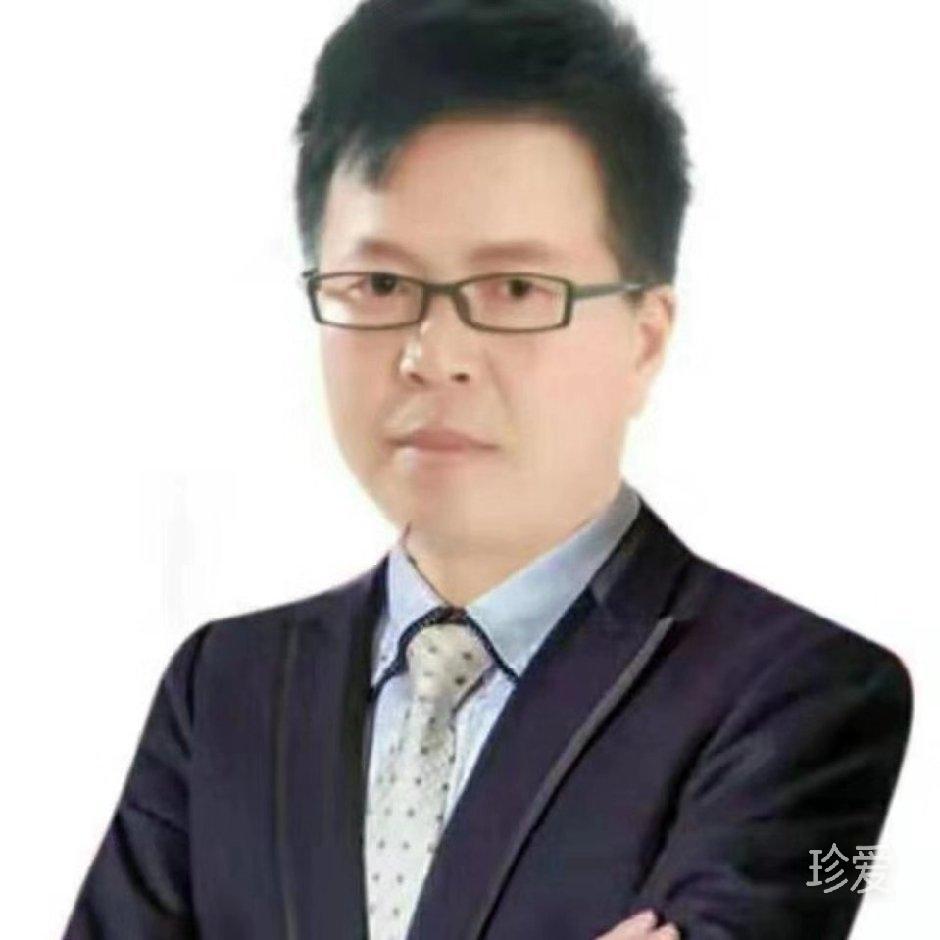 远方等你