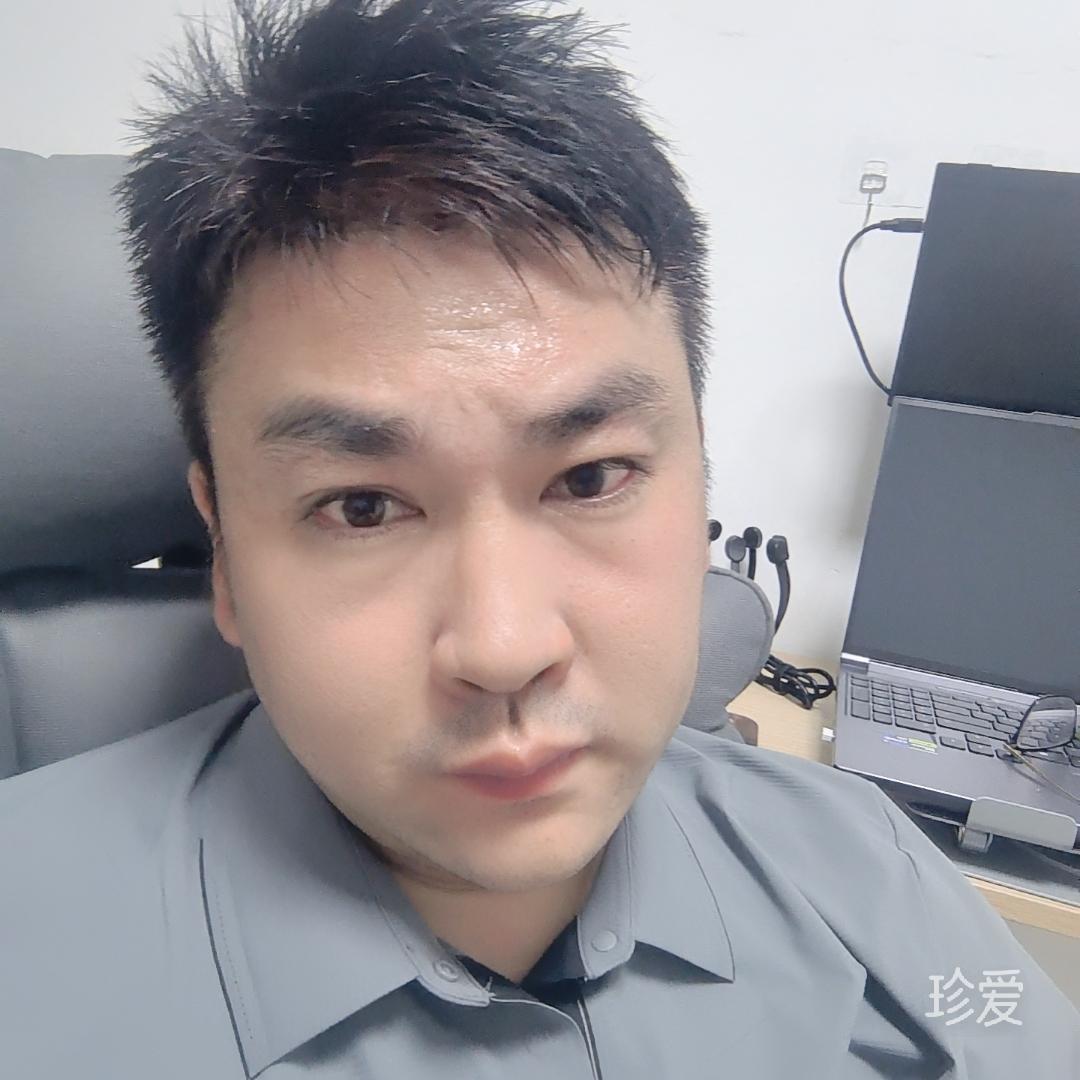 搭子中山
