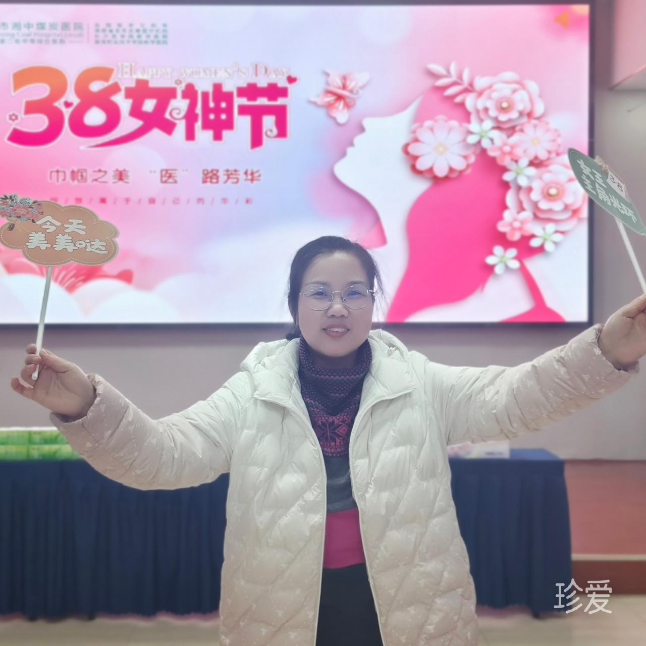 雨时