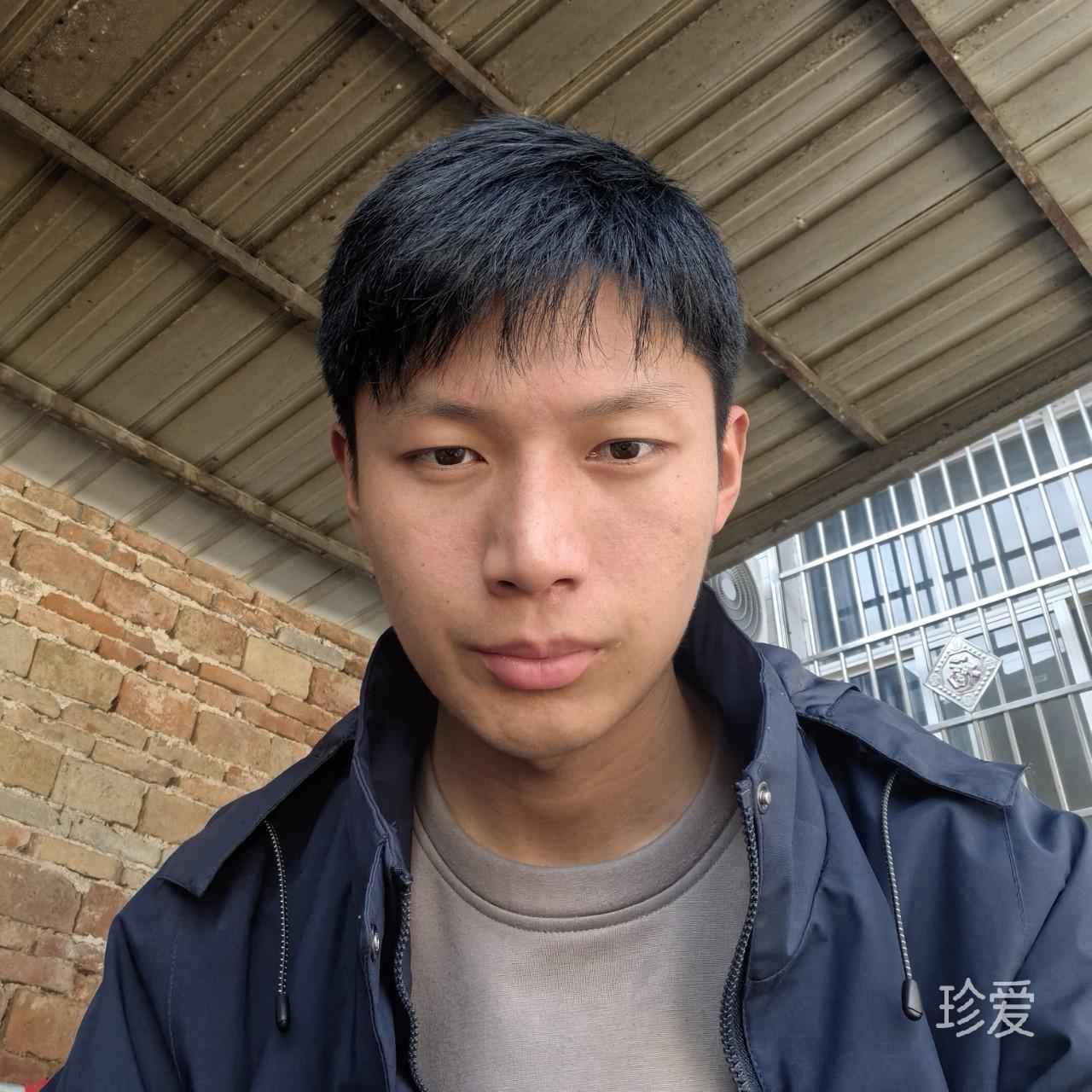 修远