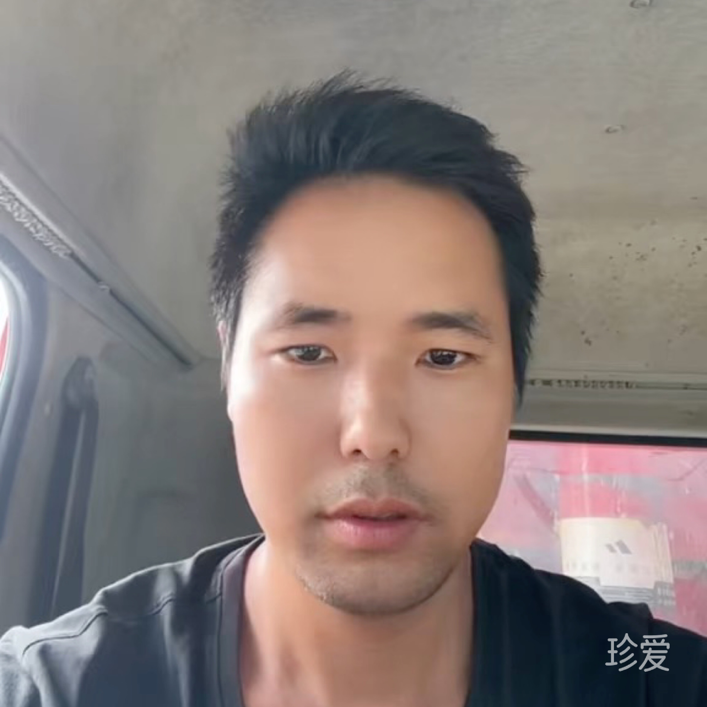 一起走过人生路上