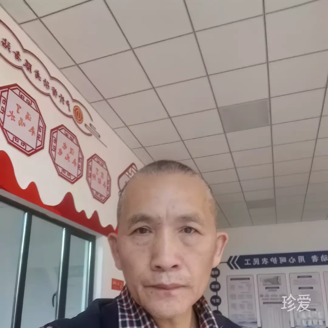 寻她人