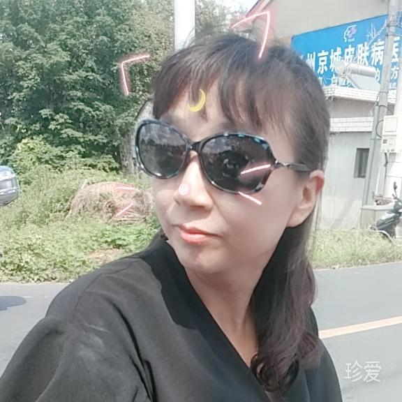 只为等你