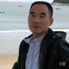 廣大