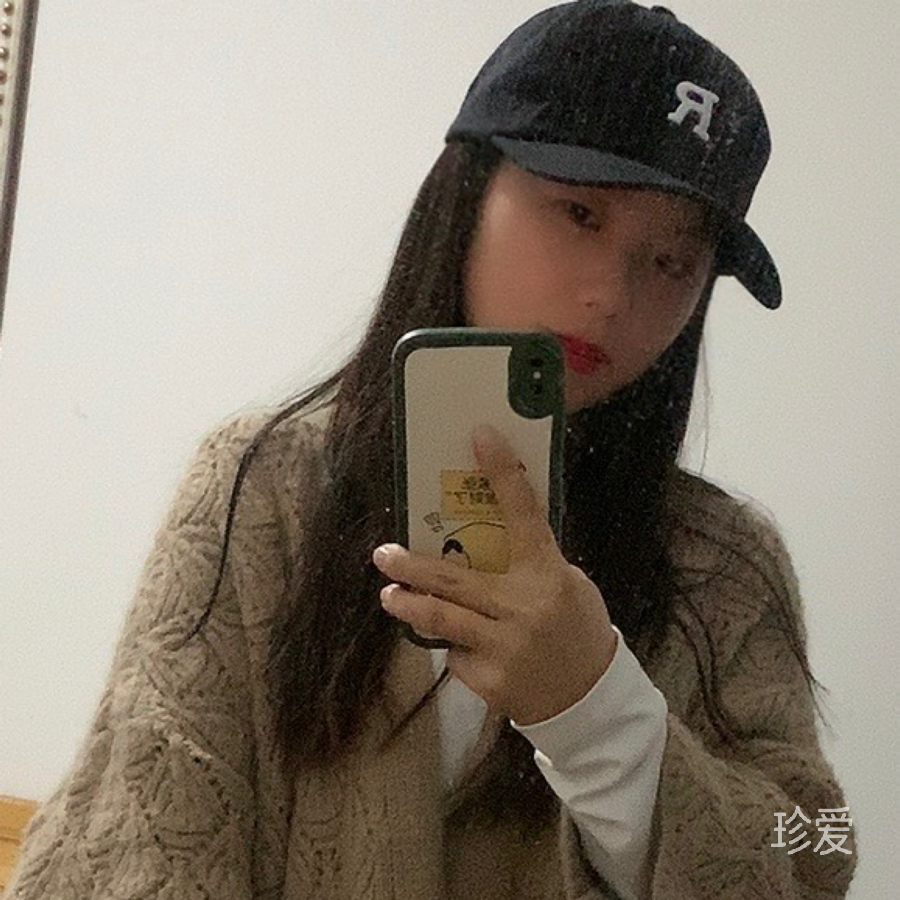 遙遠(yuǎn)的擁有