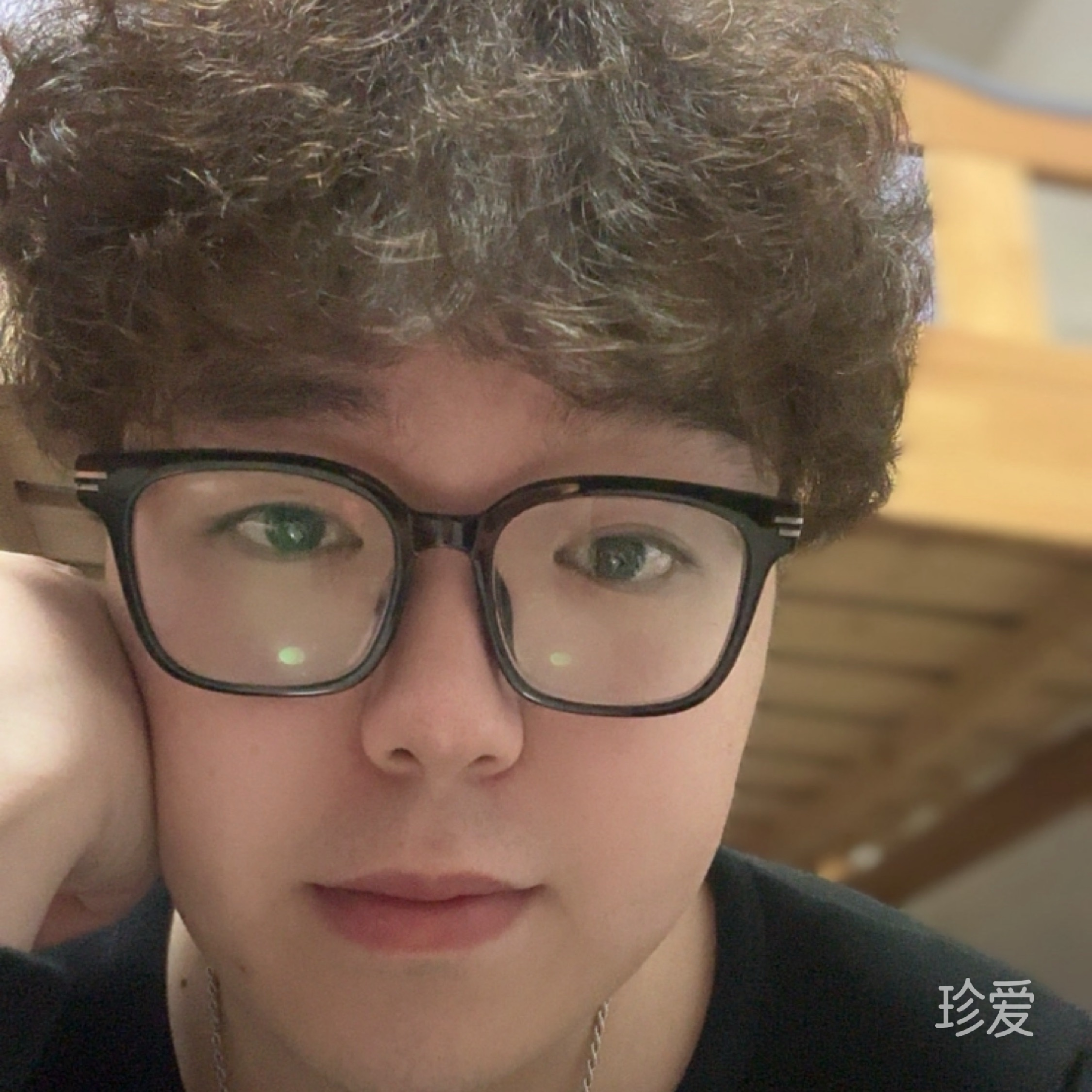 阿星