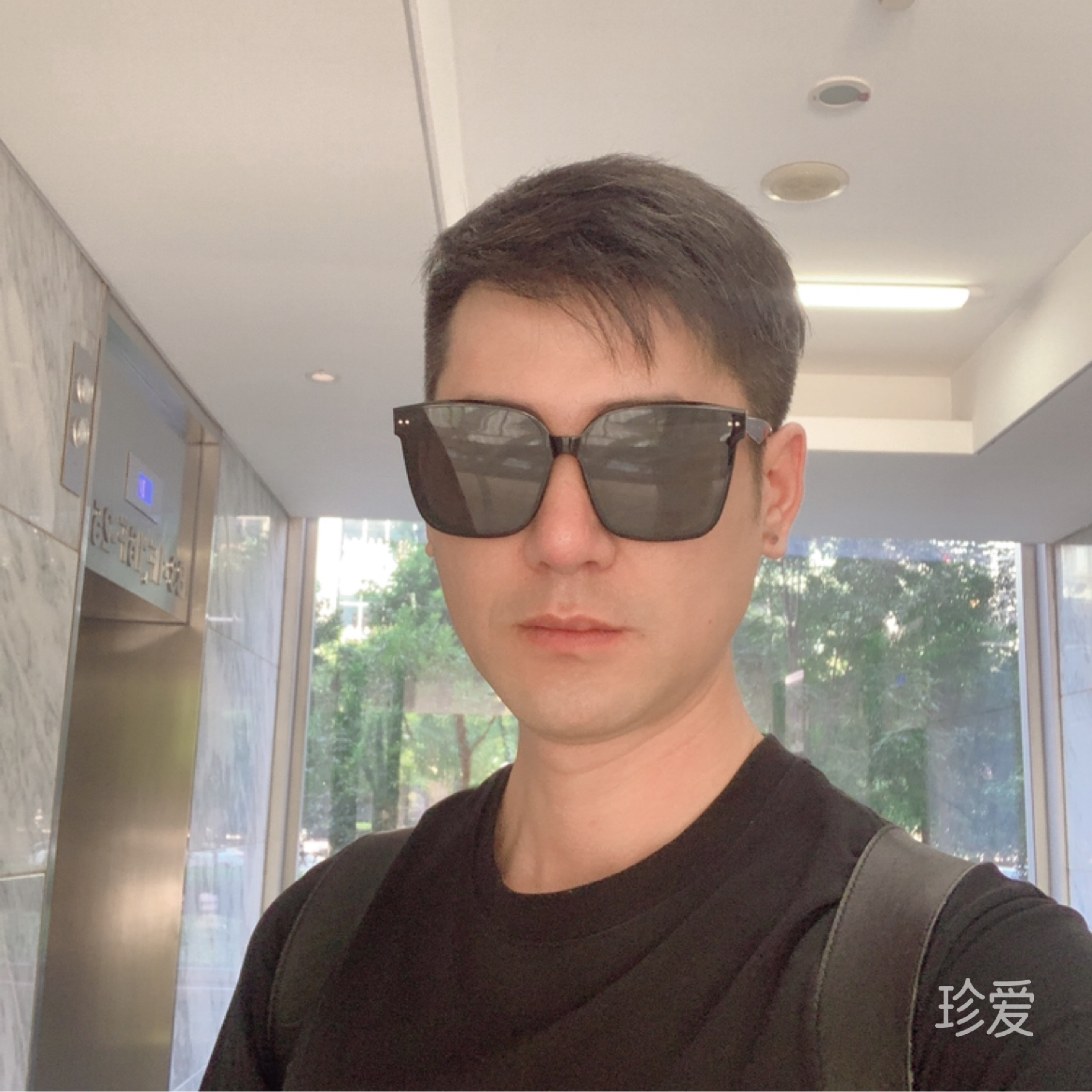 尘埃