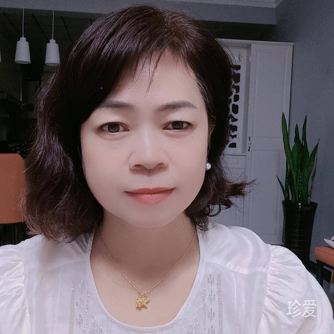 随缘