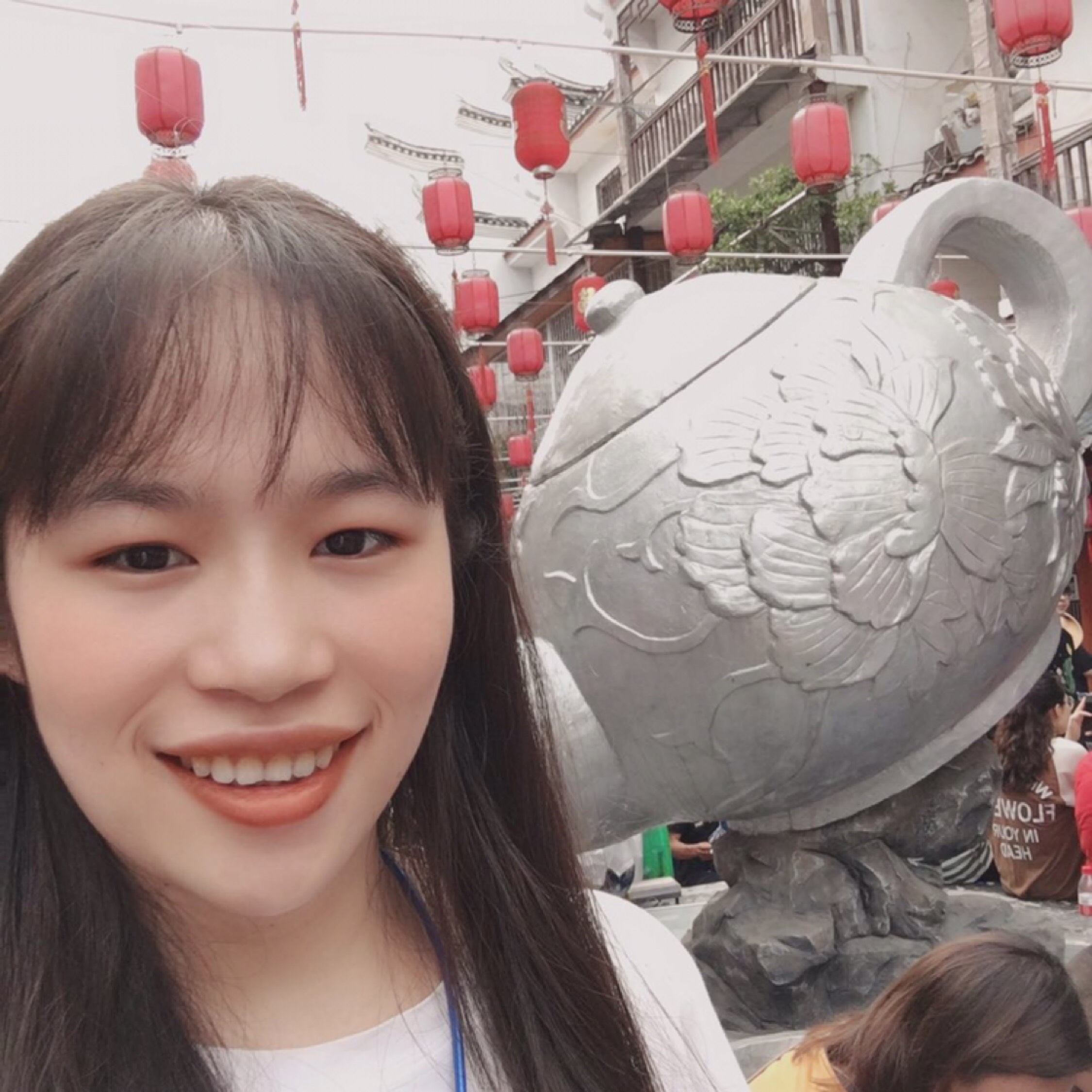 媛來你也在這里