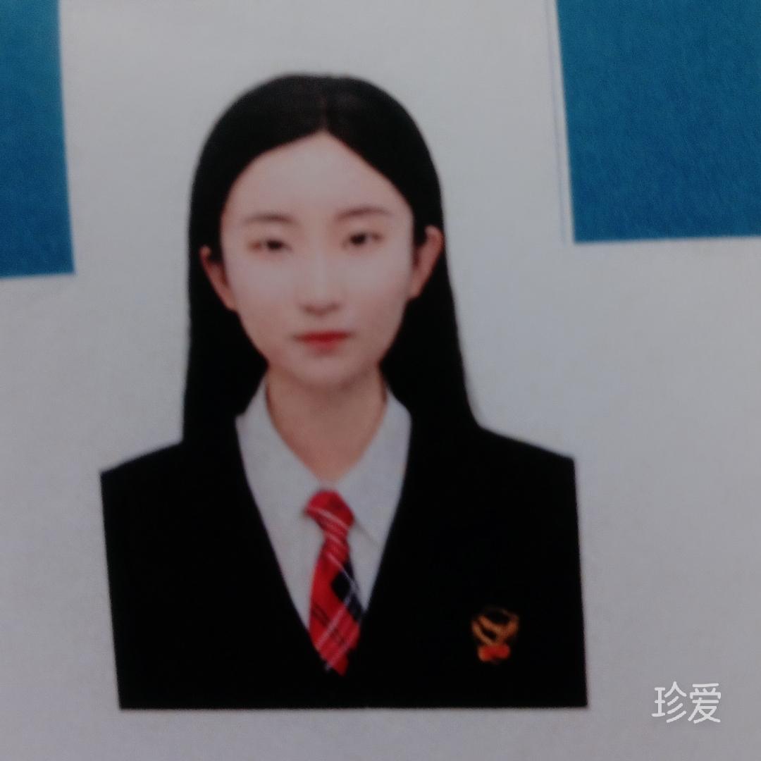珍爱一生