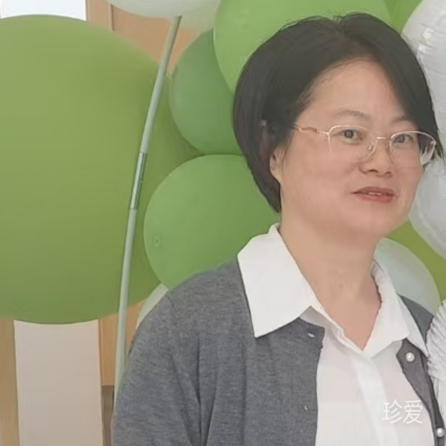 温良自愈