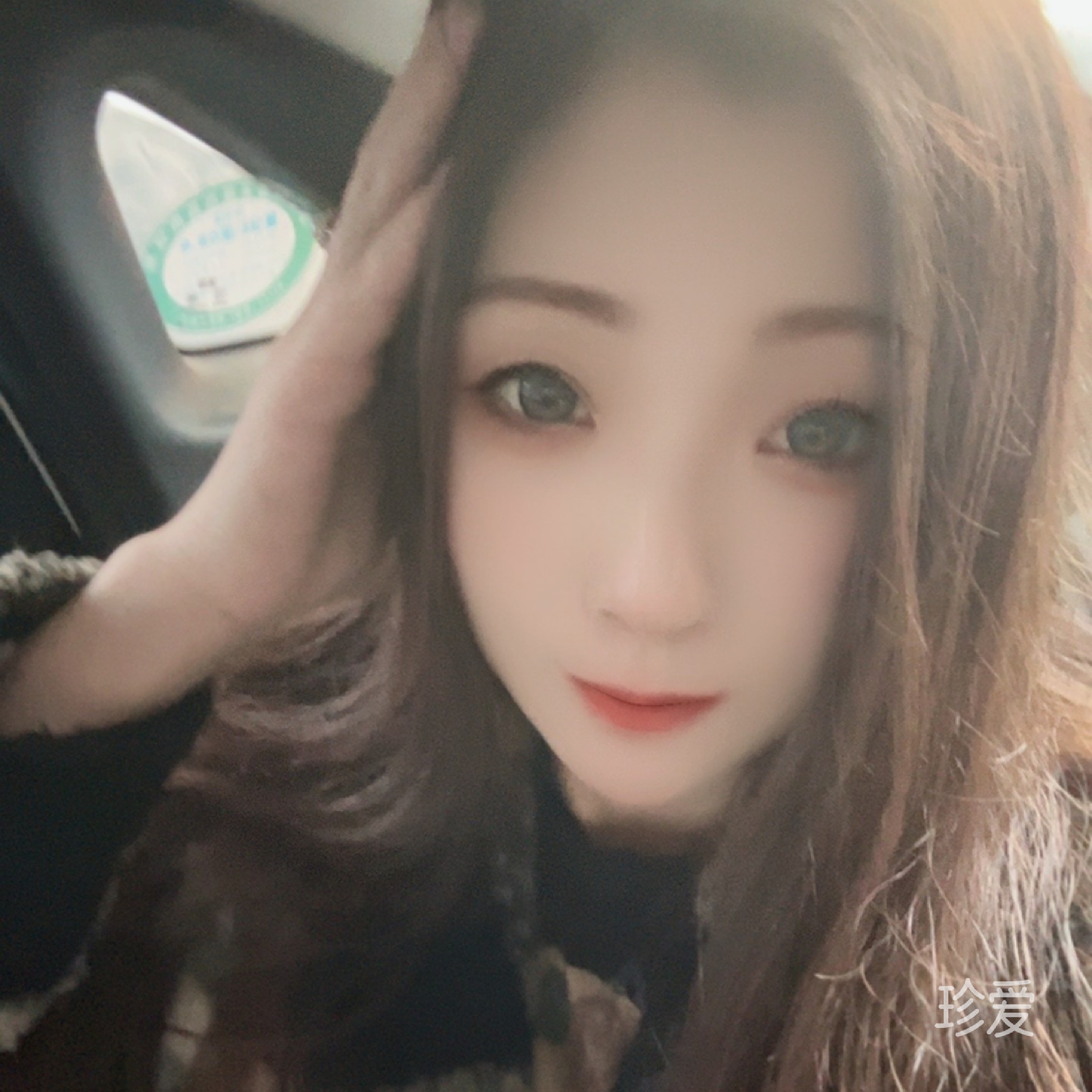 女人如水我似冰