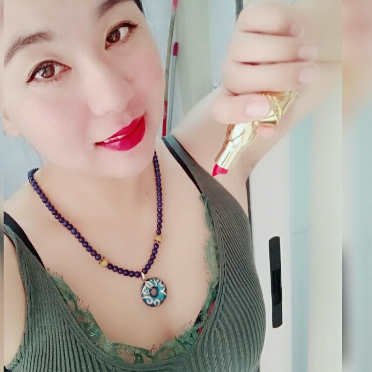 沐轩