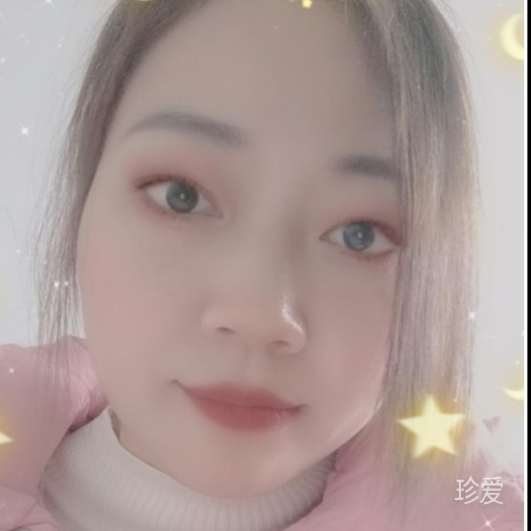 未來(lái)的你在哪里