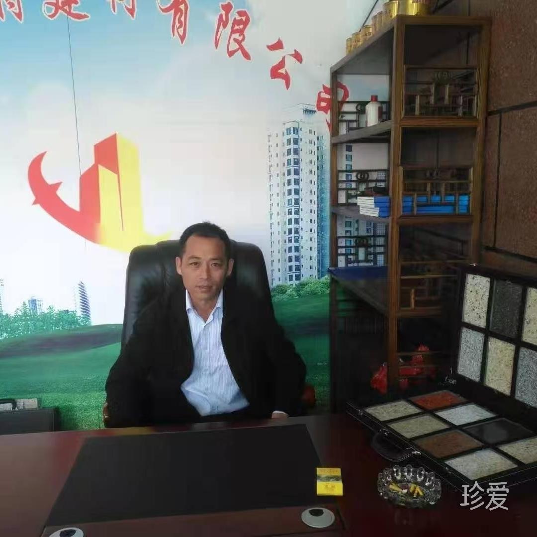 源森泰