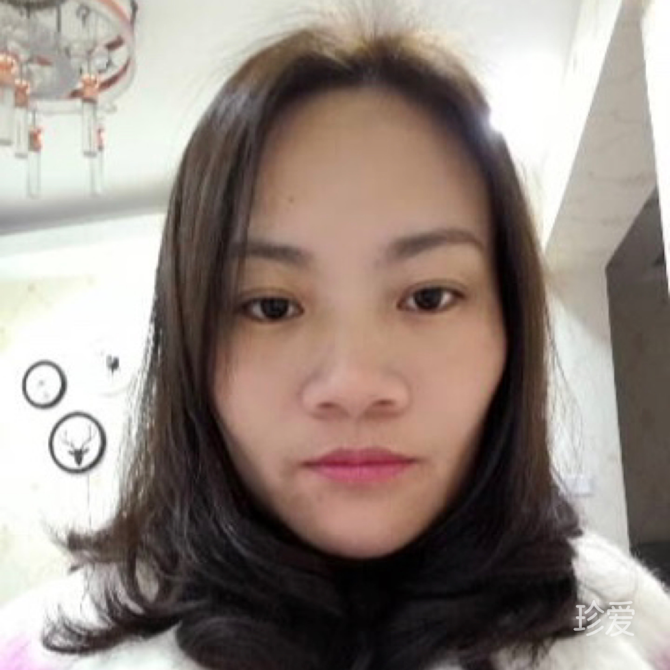 坚持爱
