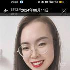 葉子
