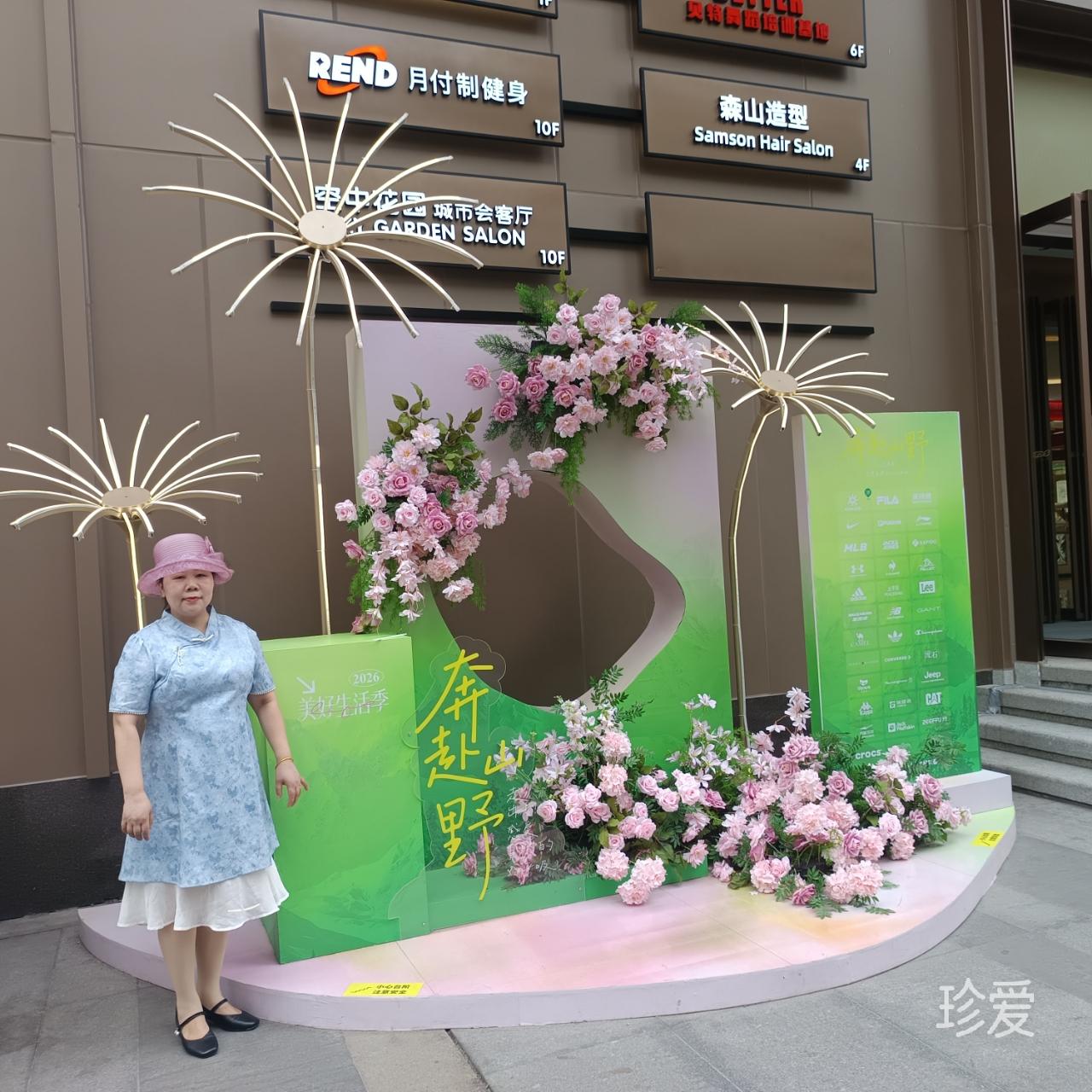 舒婷