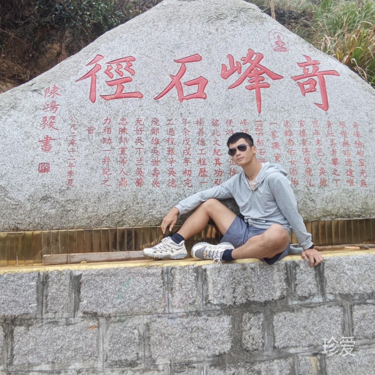 乱局探险者