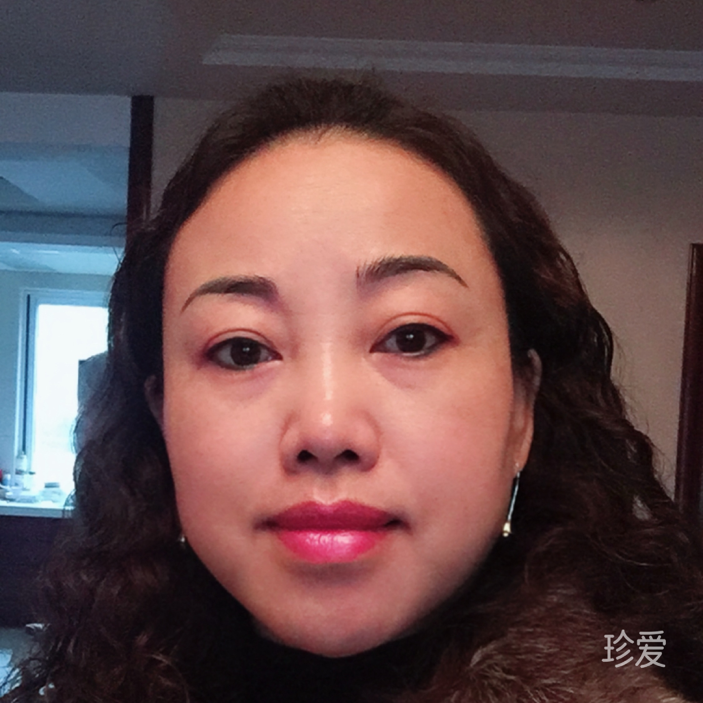 爱老婆