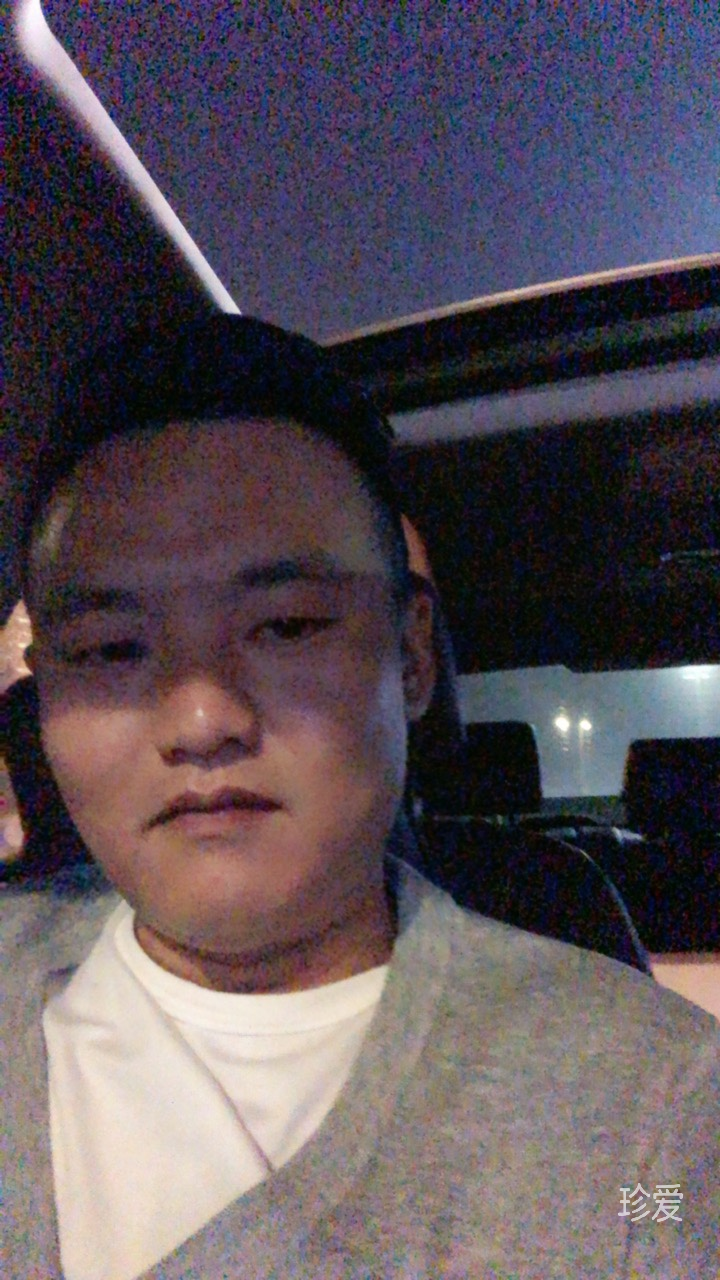袁少爷