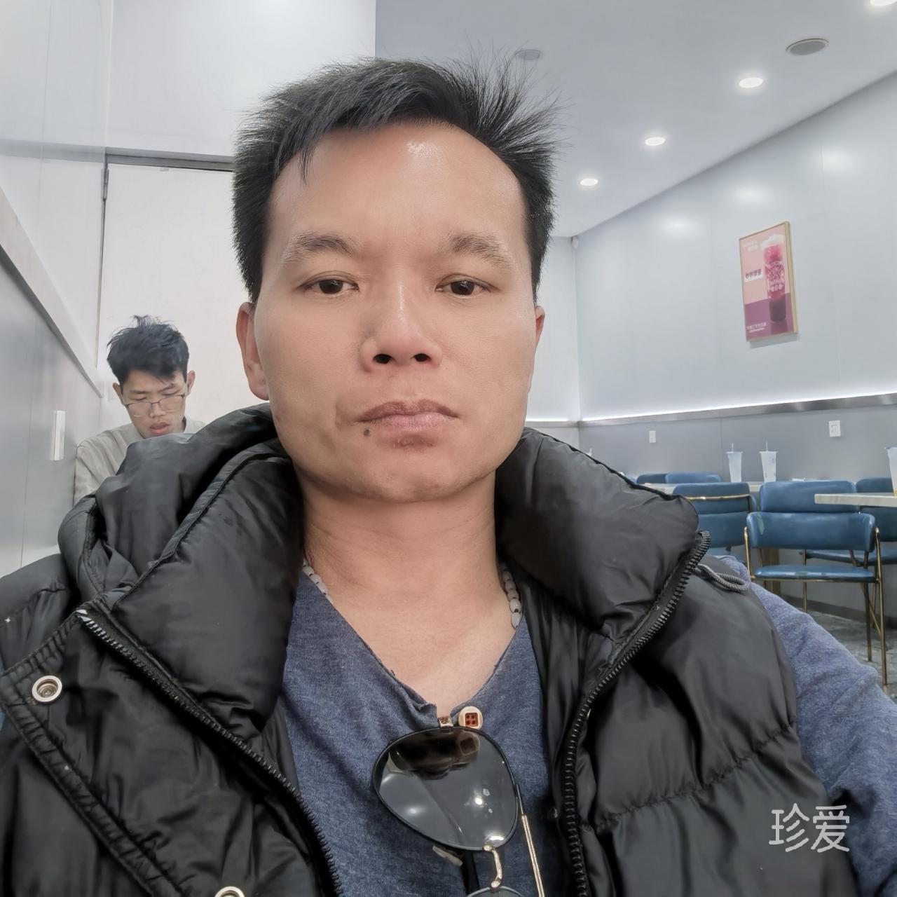 就是你