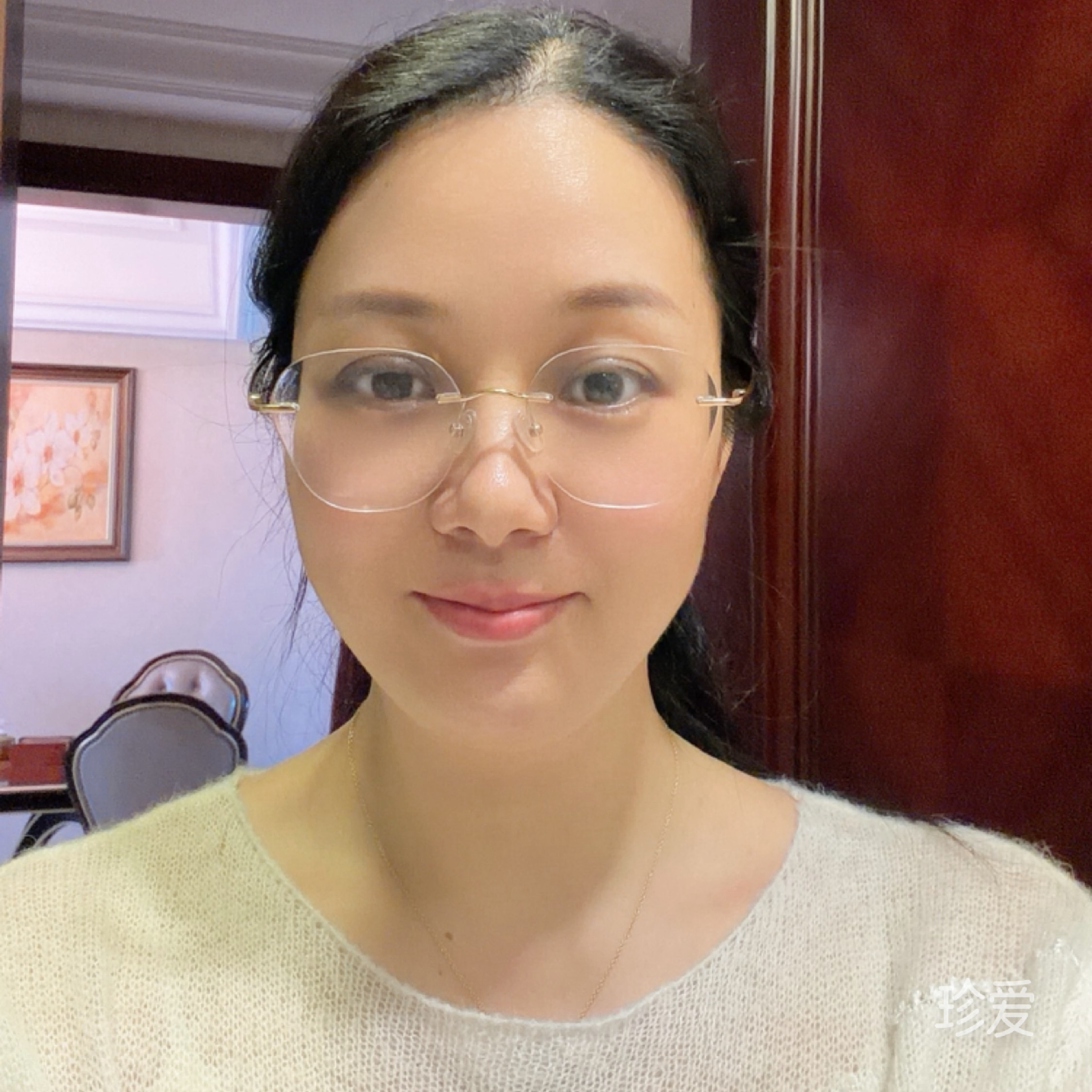 终遇你