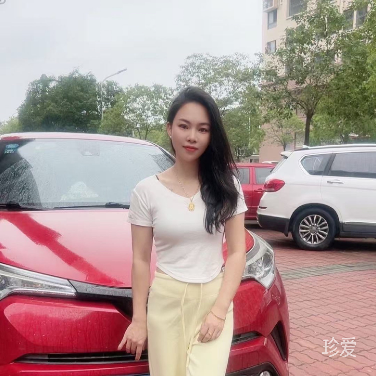 微微一笑很倾