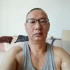 好老公