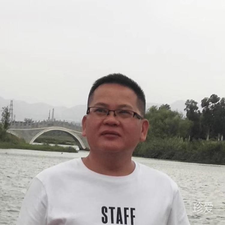 为你守候
