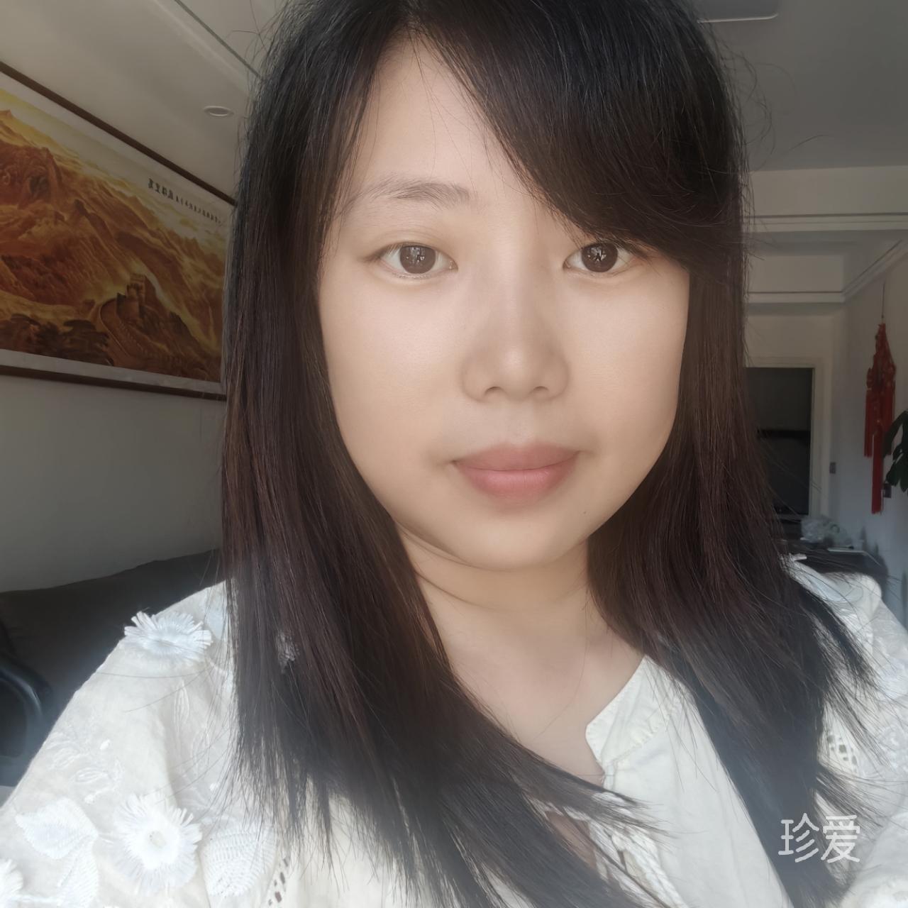 珍惜对的