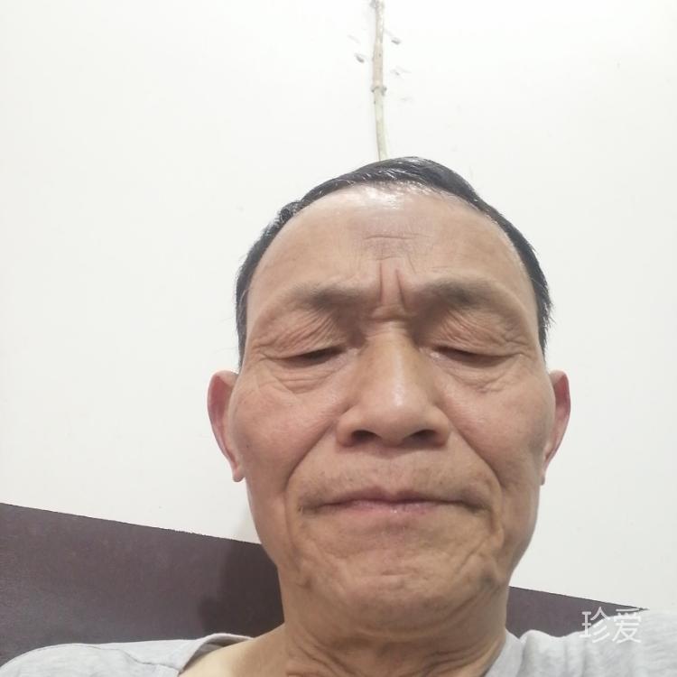 绍平