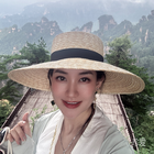 悠然我心