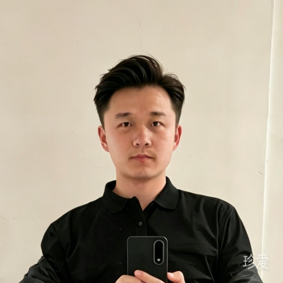 霜序十三