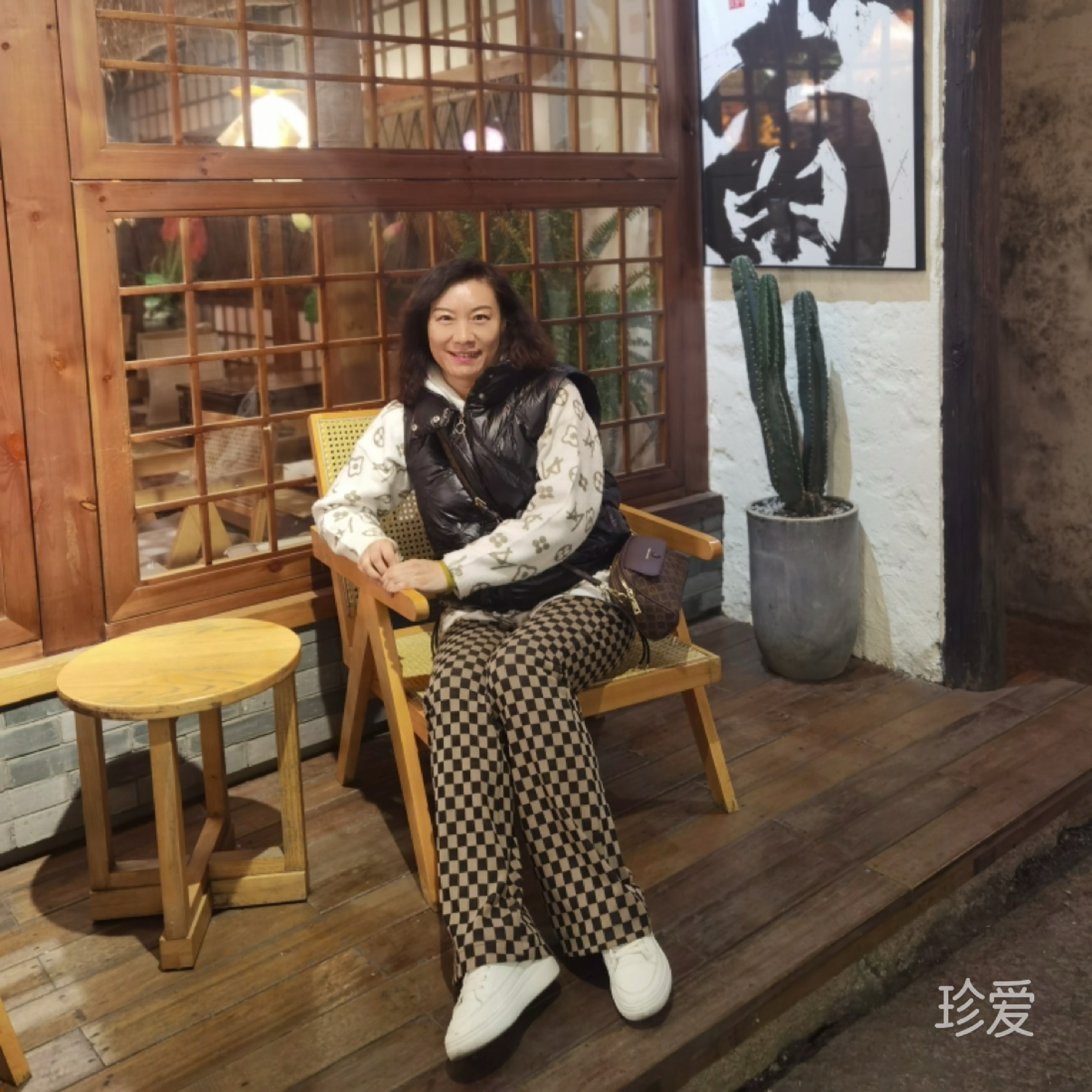 柠檬草的味道