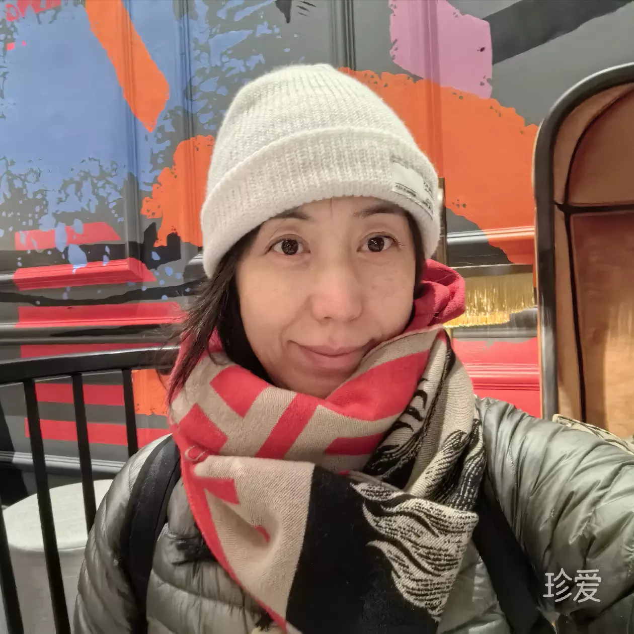 婷宝