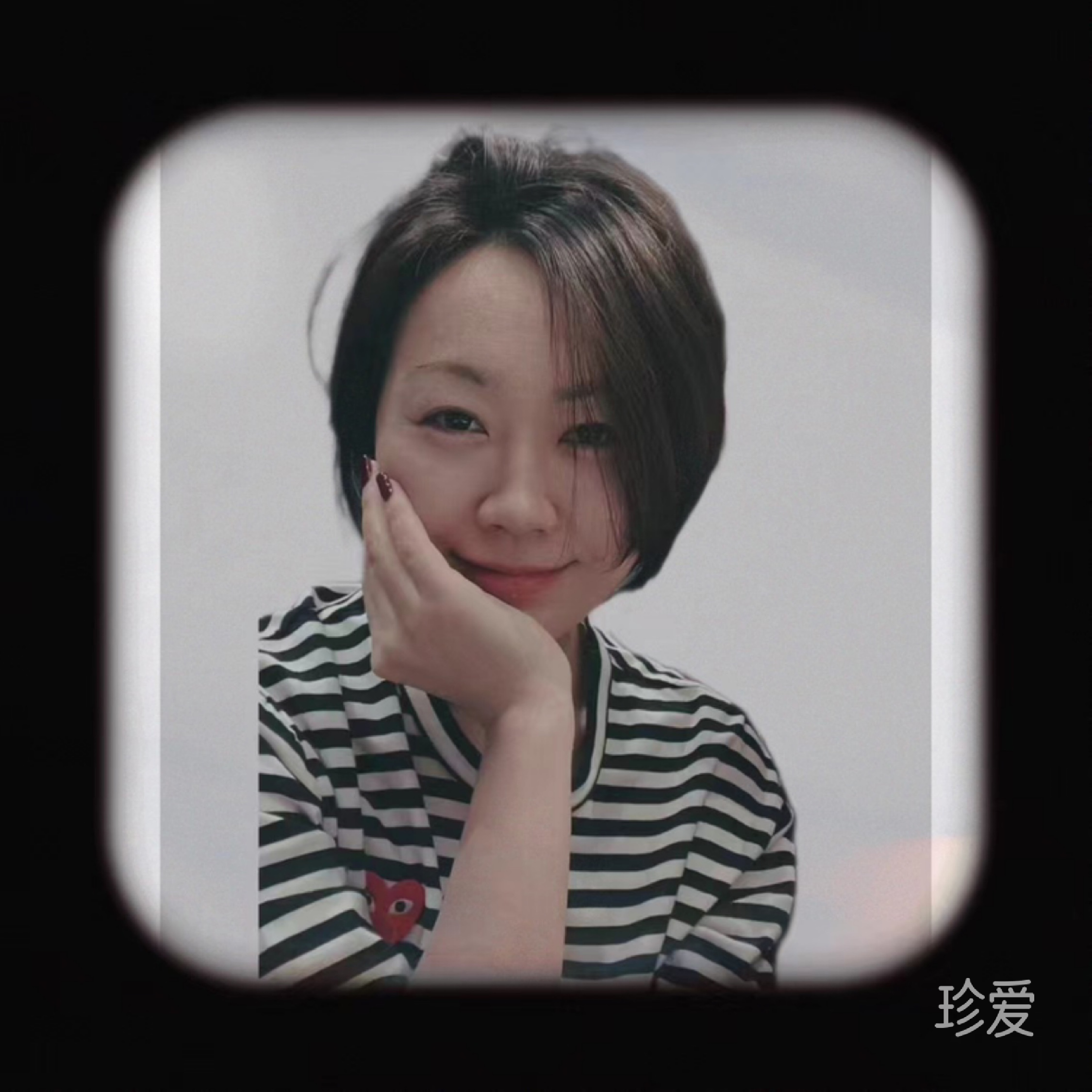_她_
