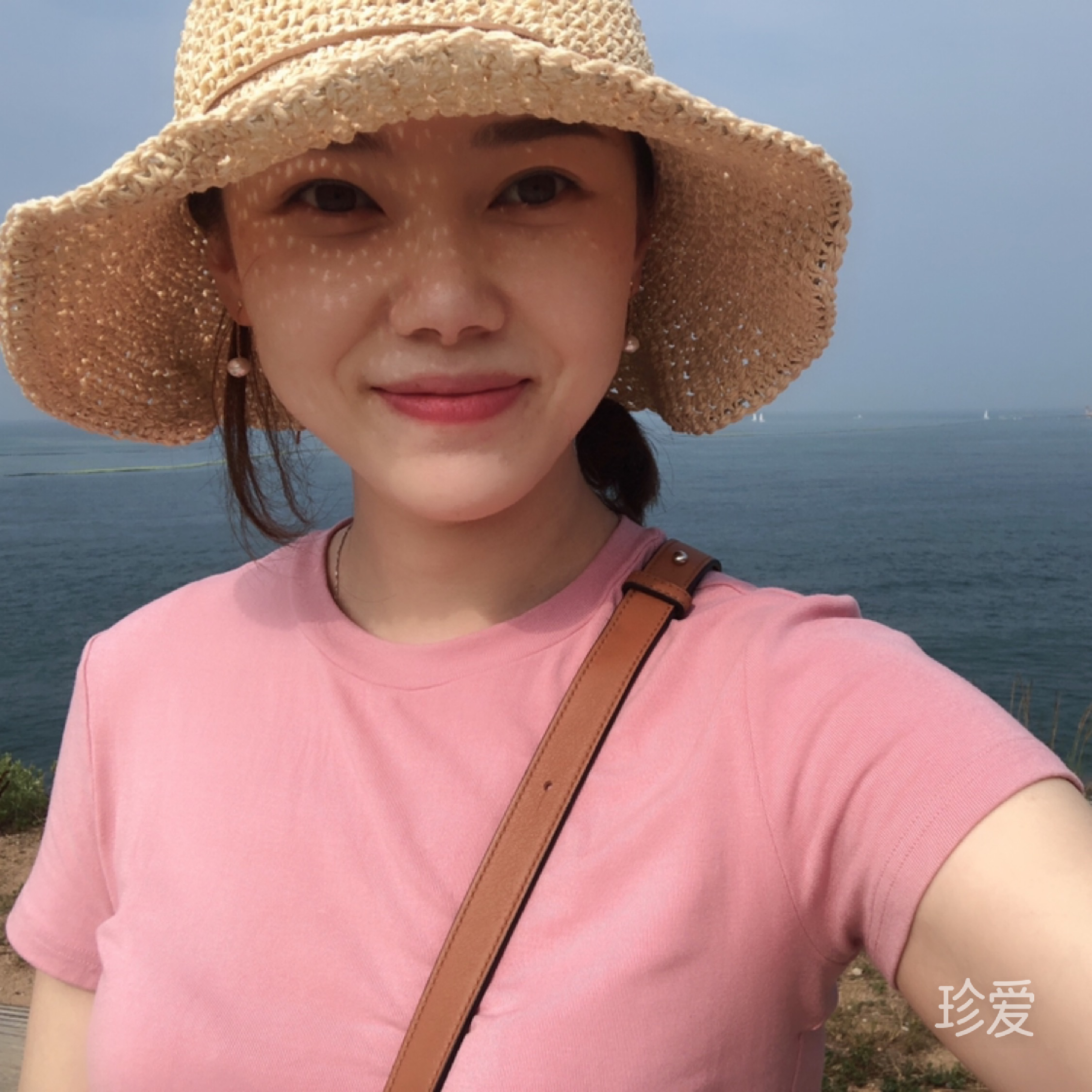 乐什么呢