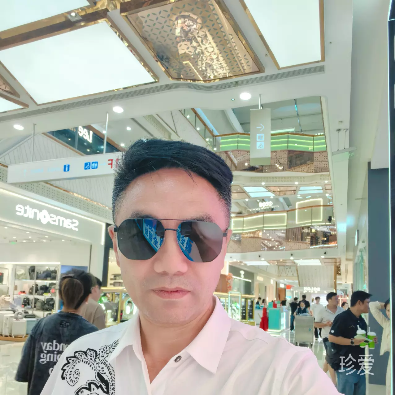 携手铸就未来