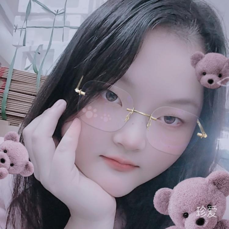 无瑞