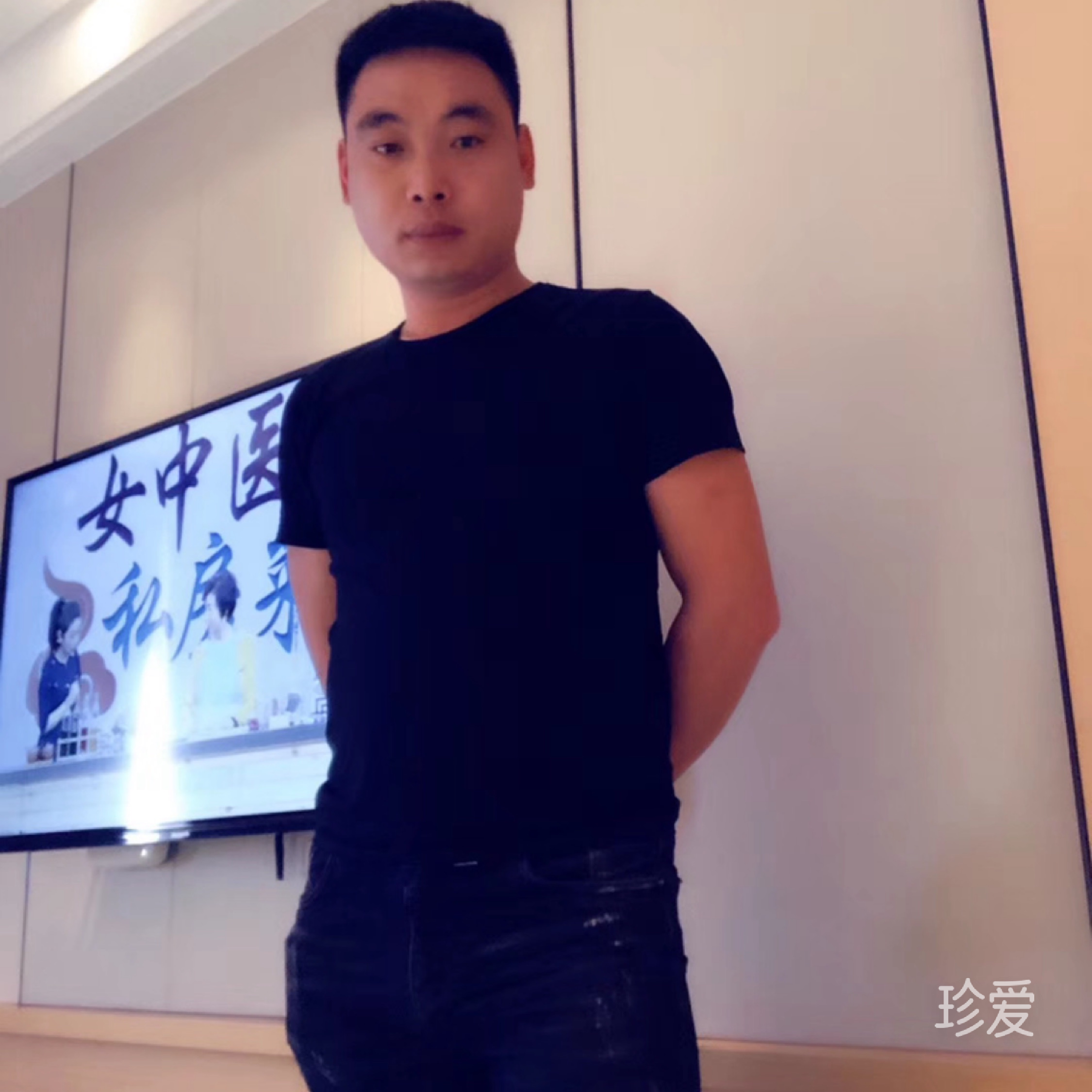 执子之手与子偕老