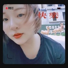 暴躁的丹姐