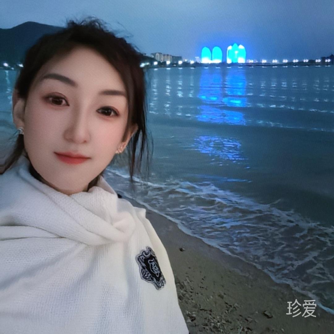 七妹